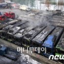 영인운수 이미지