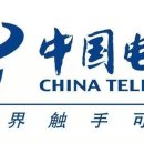 원텔레콤 이미지