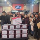 황소화로육가 이미지