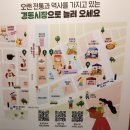 중앙전파사 이미지