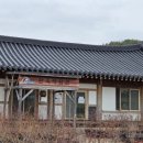 안포경로당 이미지