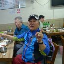 큰손당구장 Daum카페