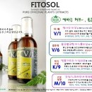장진희 에스테틱 네이버블로그