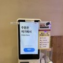 안산 중앙역 꽃집 "올디스플라워 안산점" 솔직 후기 (feat. 실바핑크장미)