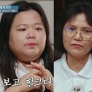찬미스테이 이미지