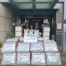 동인동행정복지센터 이미지