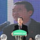 대홍테크뉴(주) 이미지