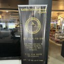 BK국제상점 | 필리핀 보라카이 칼리보 국제 공항 카페 라운지