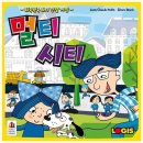 브레인보드게임카페 네이버블로그