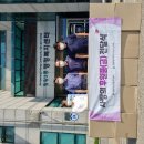 티엘테크 이미지