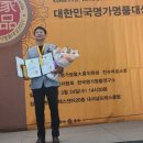 황제꽈배기 이미지