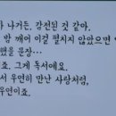 파파게노 이미지