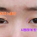 앤드성형외과의원 이미지