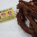 대흥농수산