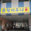 김밥천국김포운양점 | 김포 운양역 신상 맛집 '오늘, 김밥', 독특한 김밥 솔직 후기!