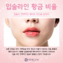 리블룸의원 네이버블로그