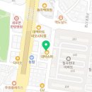 김도환법무사사무소 이미지