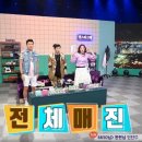 영스타라이브 네이버블로그
