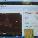 히어로당구장 이미지