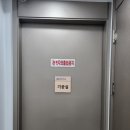 쎈 치과기공소 이미지