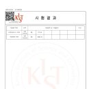 오동 농장 이미지