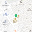 윤만두&지엔빙