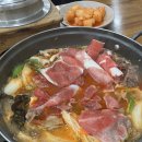 이디야커피전주에코세병호점