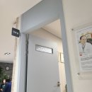 정효영내과의원 이미지