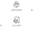 ㈜에이시스 이미지