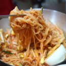 세모분식 이미지