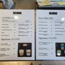 로댕목장 이미지