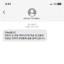 해바라기분식 이미지