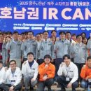 모스트제주 이미지