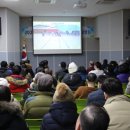 태안군장애인복지관 이미지