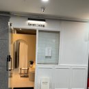 페이브왁싱