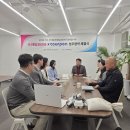 코리아여행사 | 투어폰과 레일코리아 협약 현장 다녀온 후기