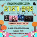 임학도서관 이미지