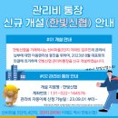 온누리022