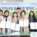 문흥초교 이뉴스투데이