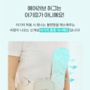 러브허그