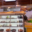 제일반찬전문점 이미지