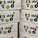 봉쌀빵