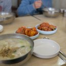훈이네집