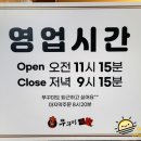 아중새천년약국 이미지