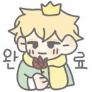 베트남 참전 유공 | 할머니 본명 찾아드리기 프로젝트!!! (이름 직권정정) 파트3 - 신분증, 통신사, 은행, 인감, 복지카드...