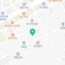 봉곡동247 이미지