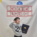 🎓수료식&amp;동요발표회🎼 이미지