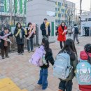 문원초등학교 정문 이미지