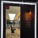 그라지아 헤어살롱