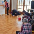 강동경로당 이미지